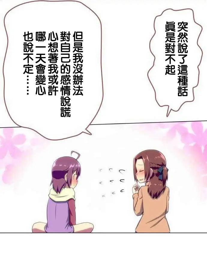 第98回20
