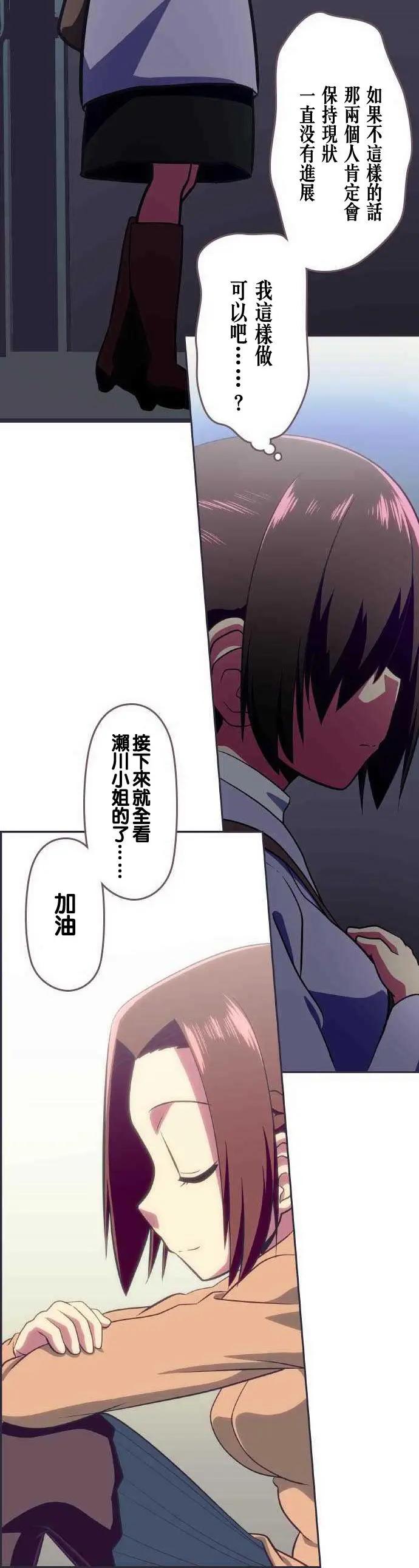 第98回5