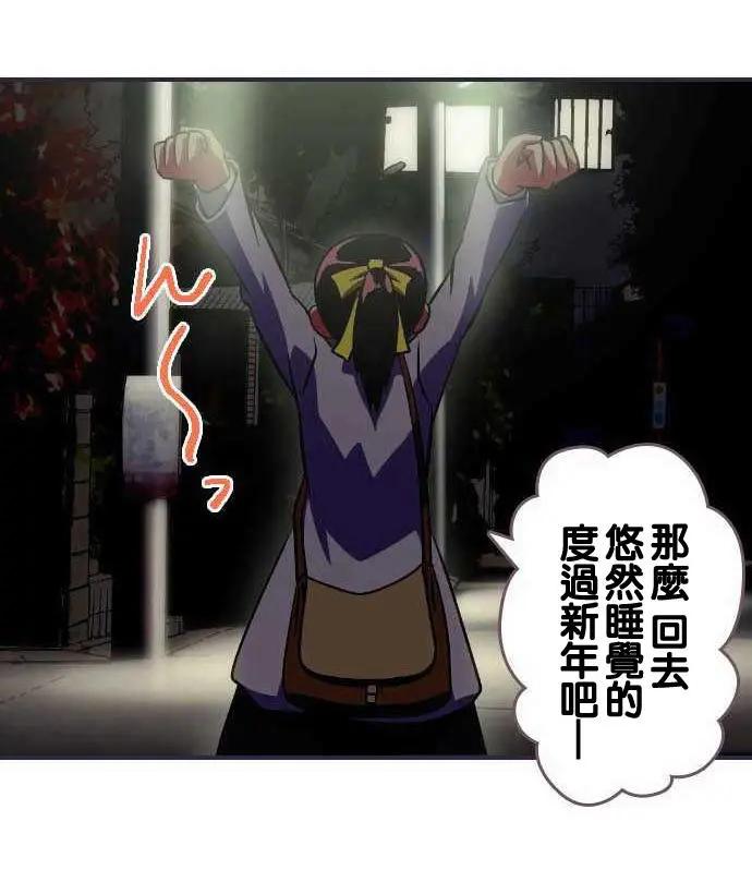 第98回6