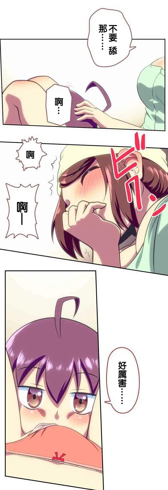 第100回10