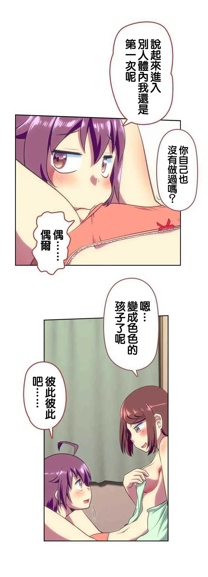 第100回13