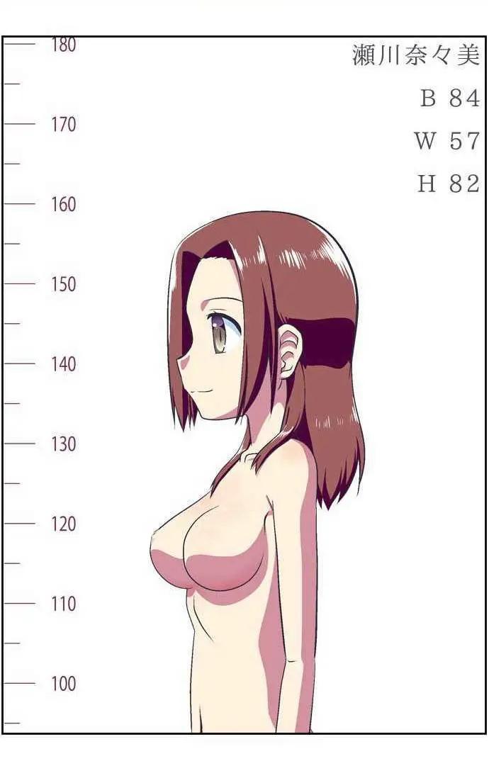 第100回22