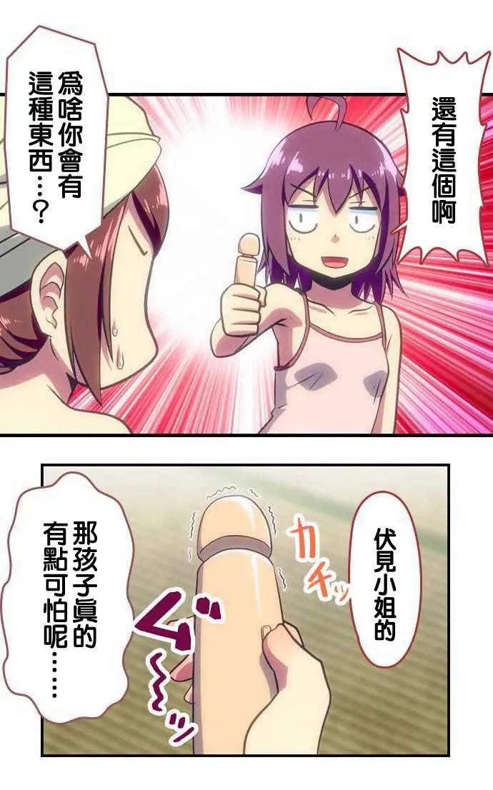 第100回6