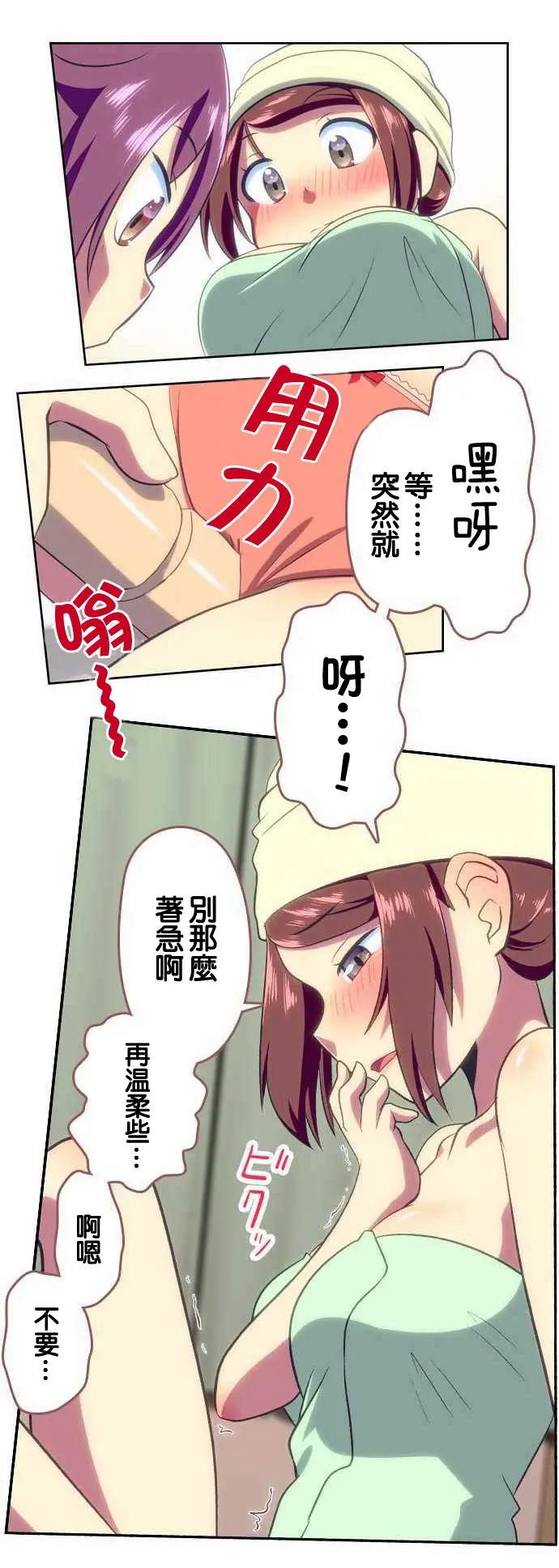 第100回7
