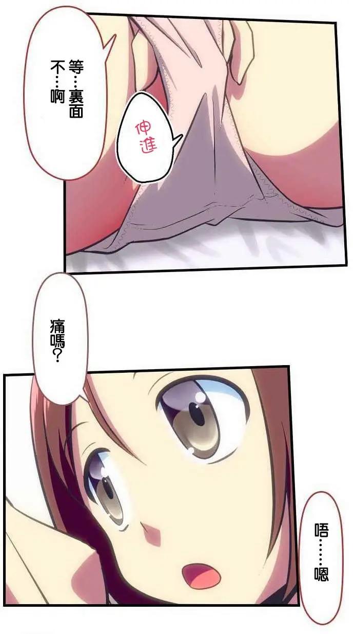 第101回10
