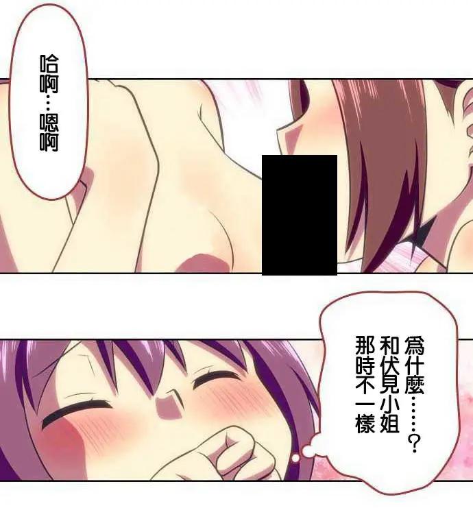 第101回11