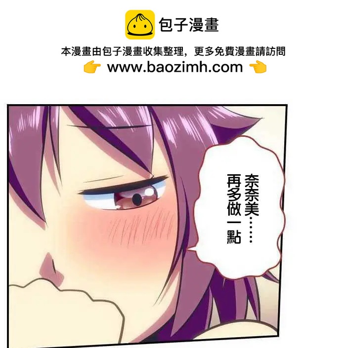 第101回13