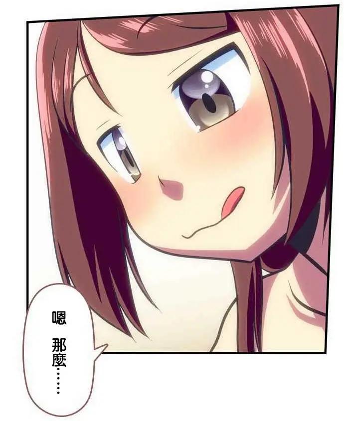 第101回14