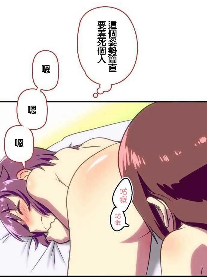 第101回15