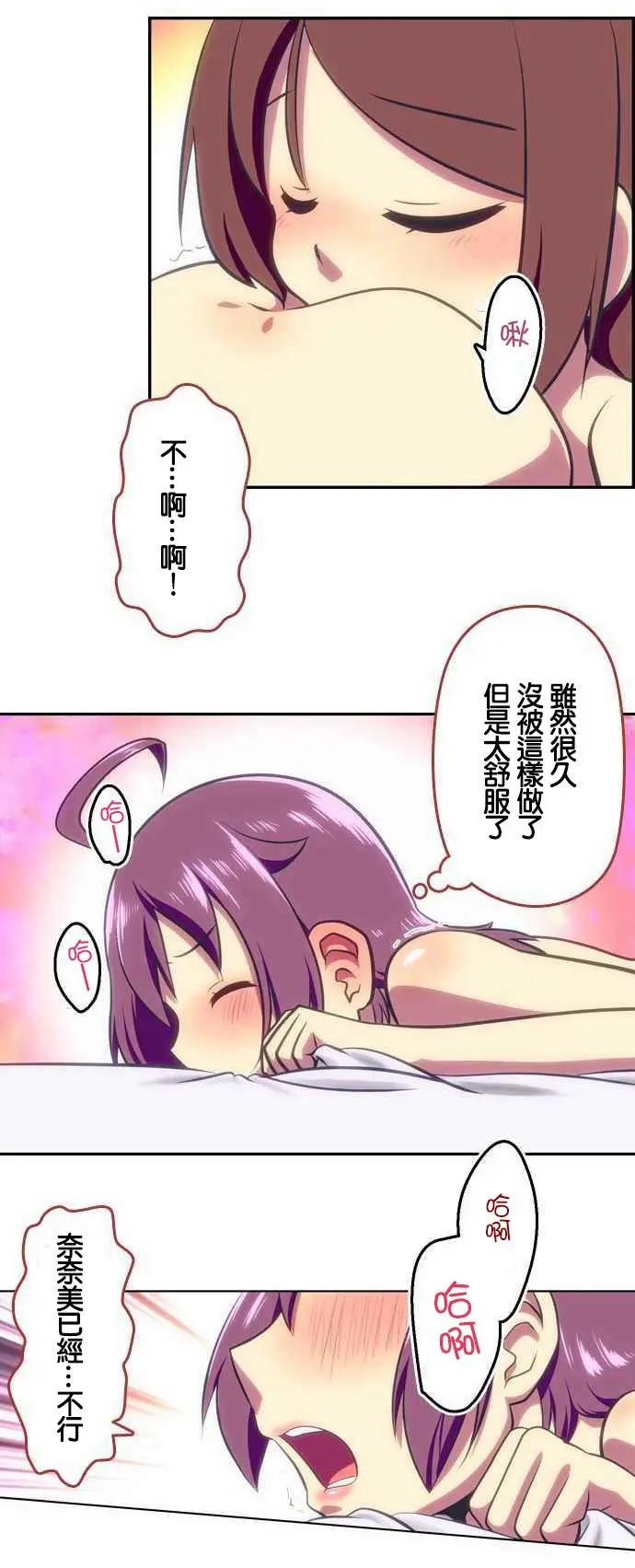 第101回18