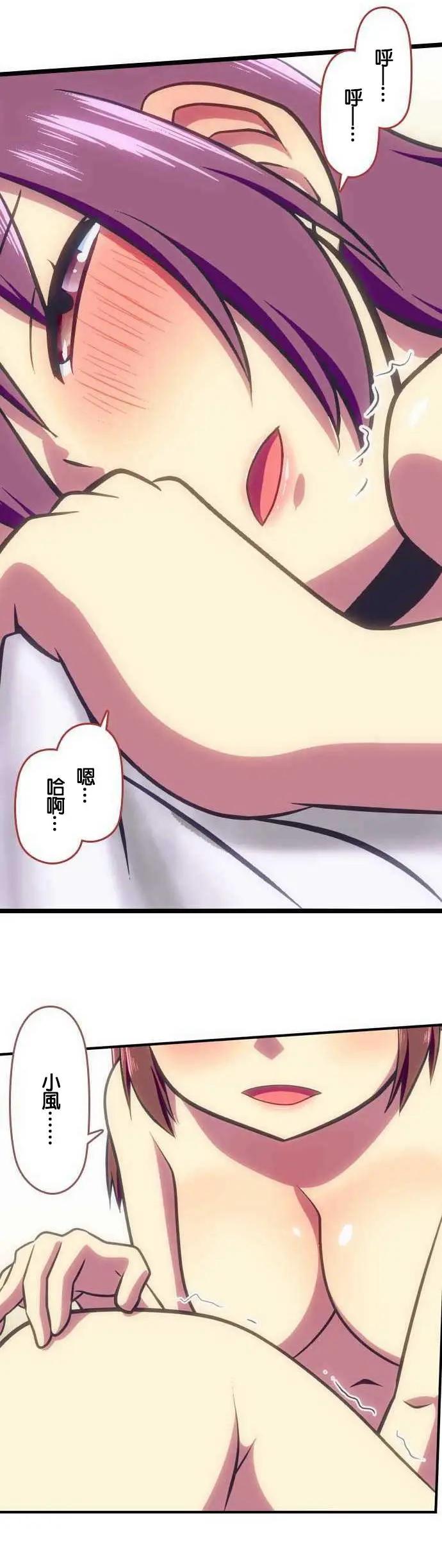 第101回19