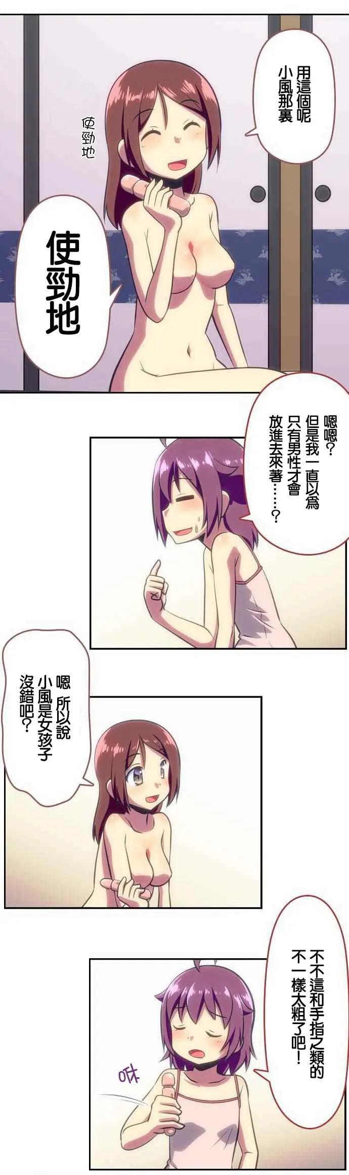 第101回2