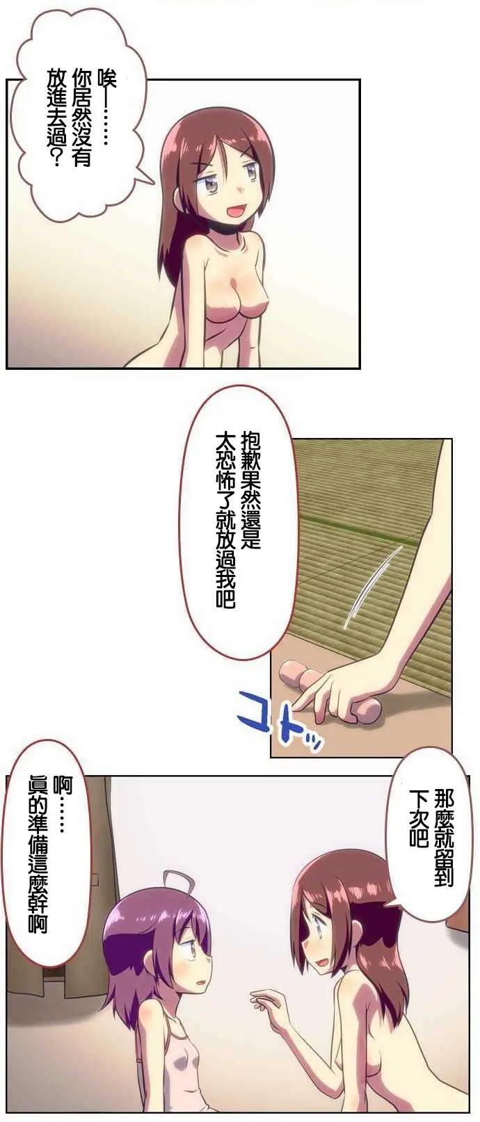 第101回3