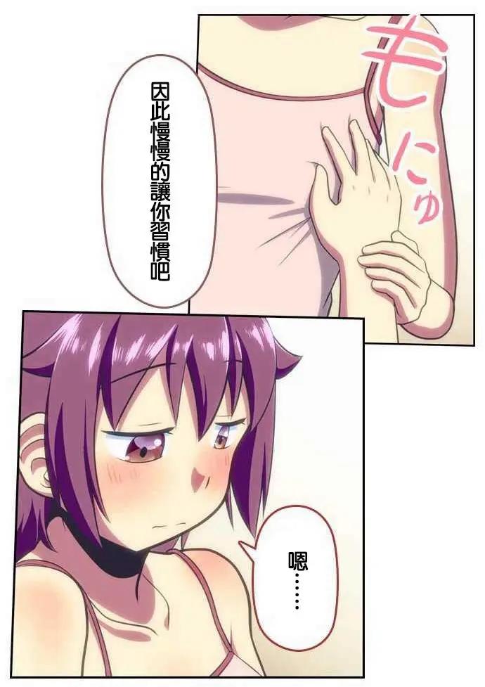 第101回4