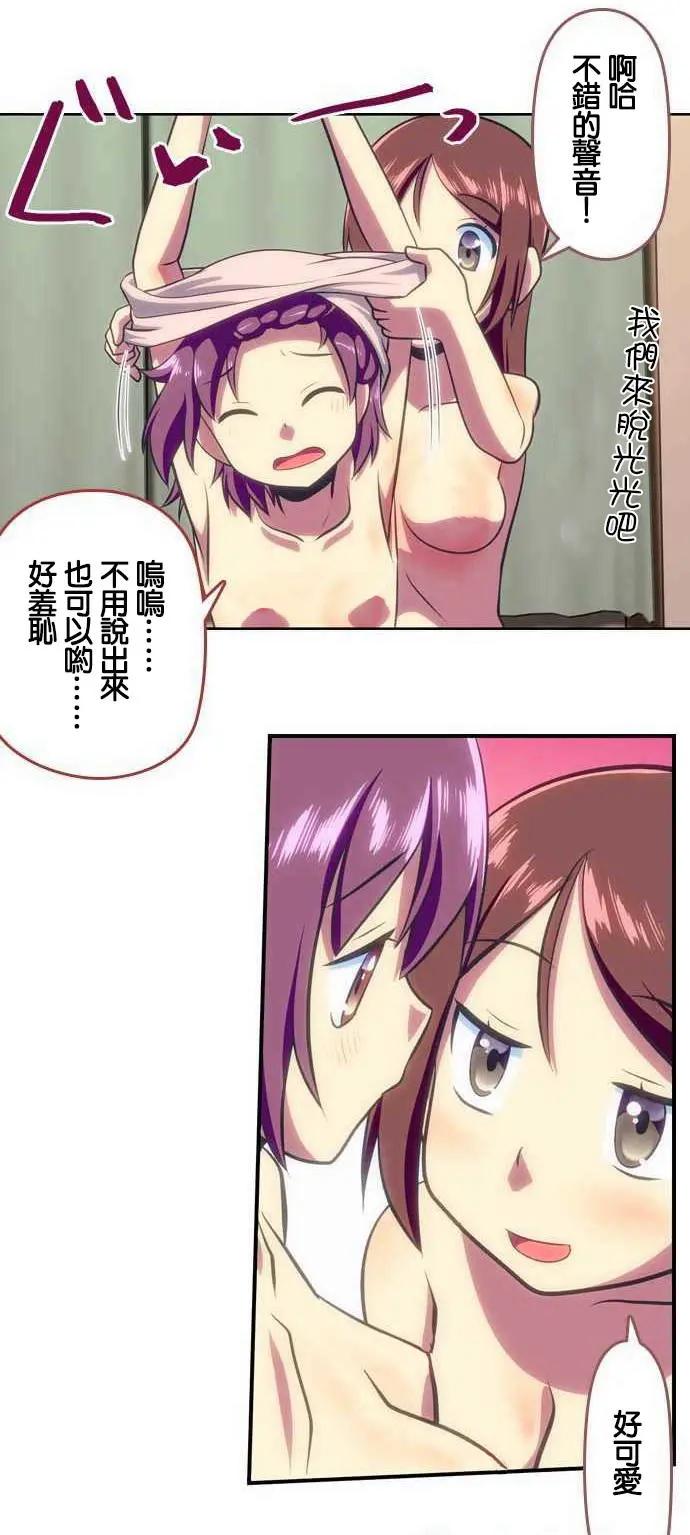 第101回6