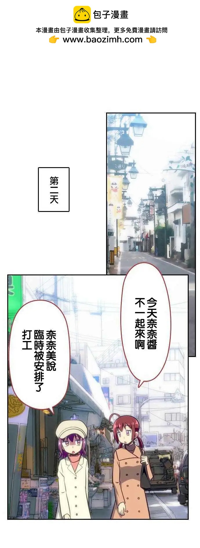 第104回1