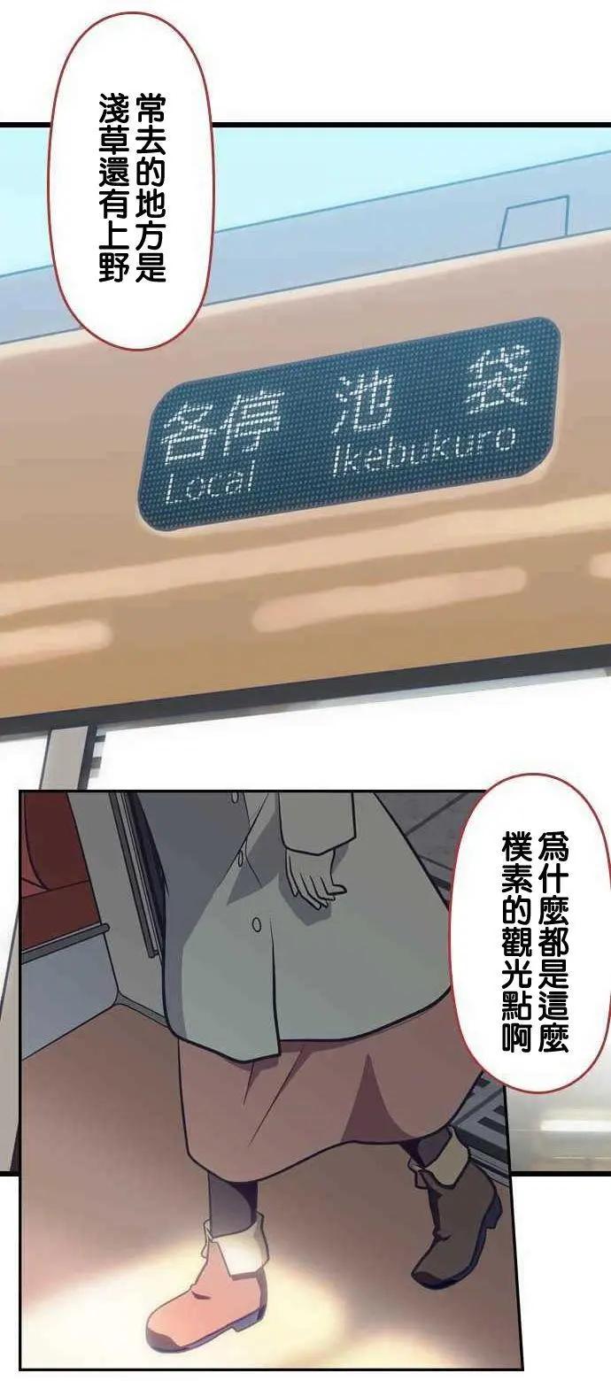 第104回10