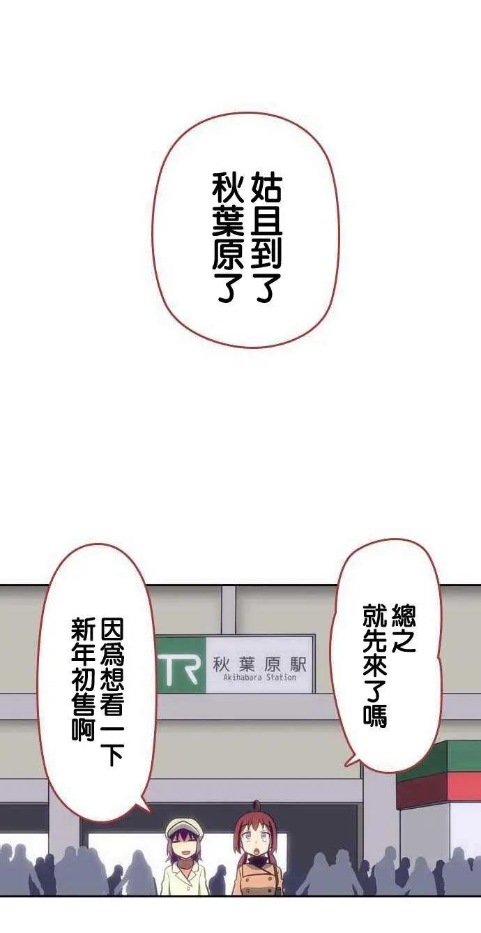 第104回13