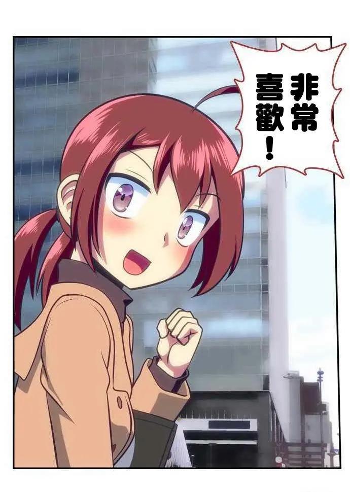 第104回15