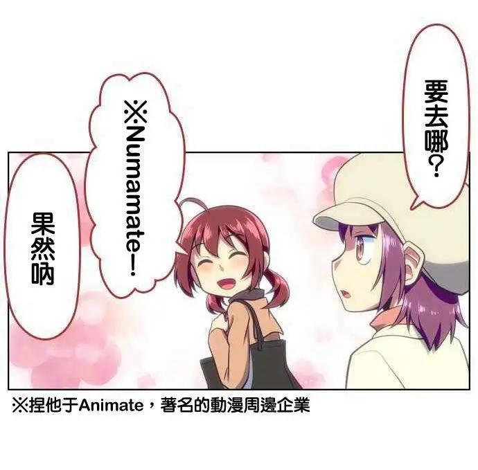 第104回16
