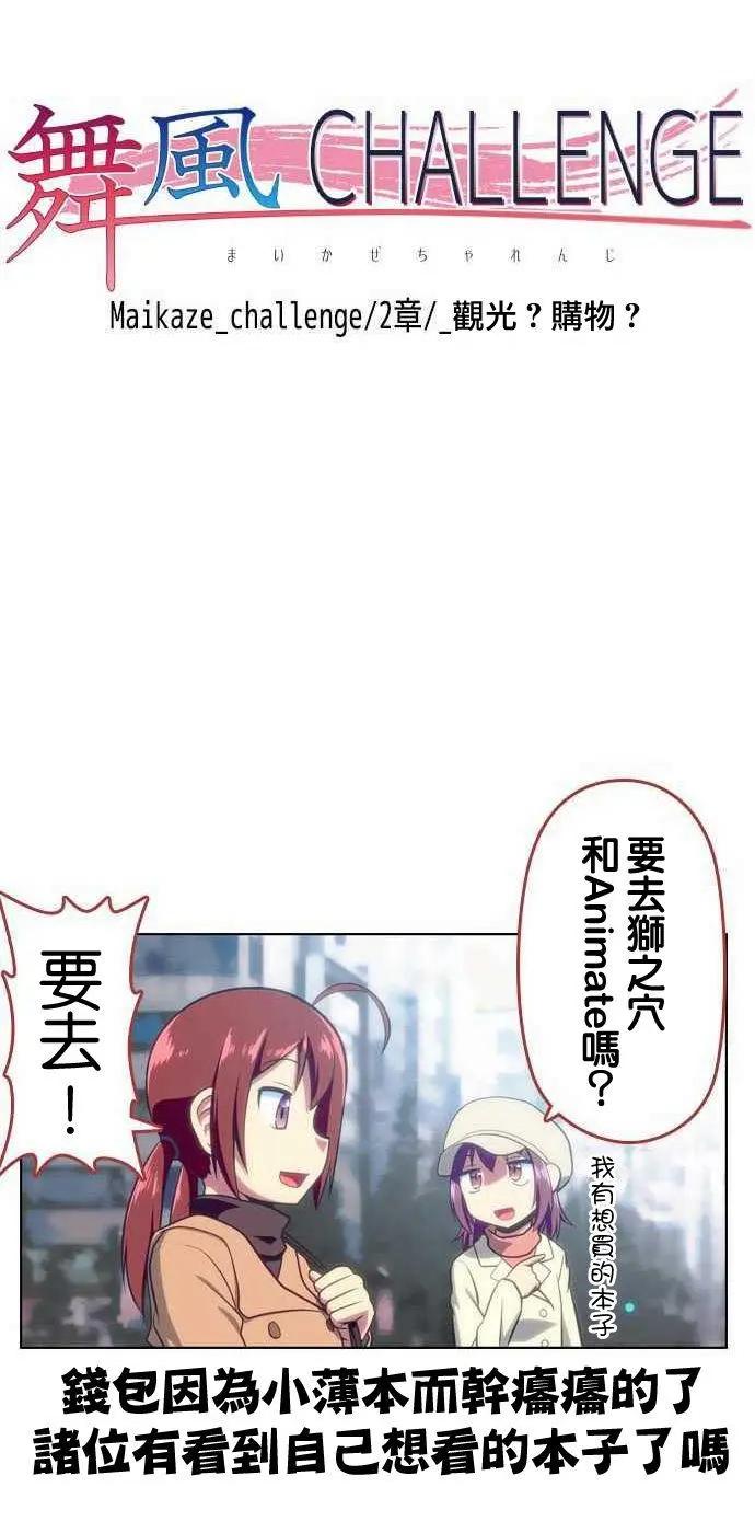 第104回17