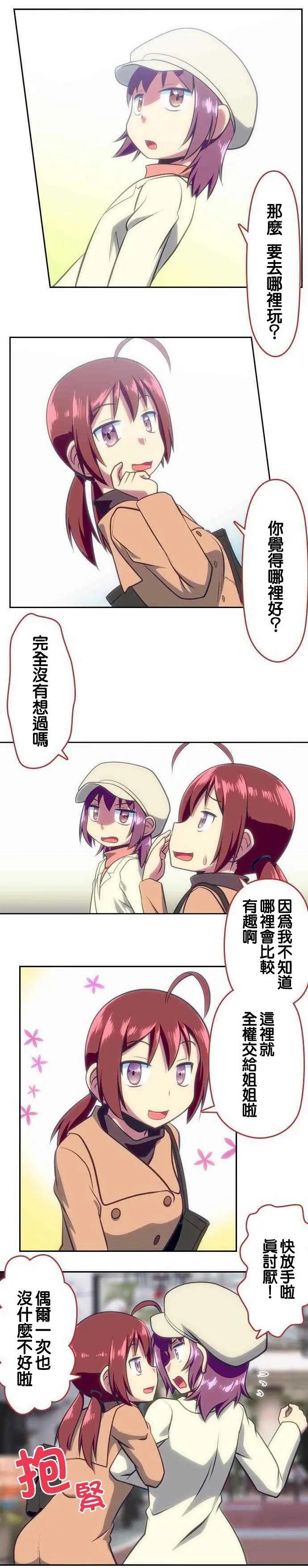 第104回4