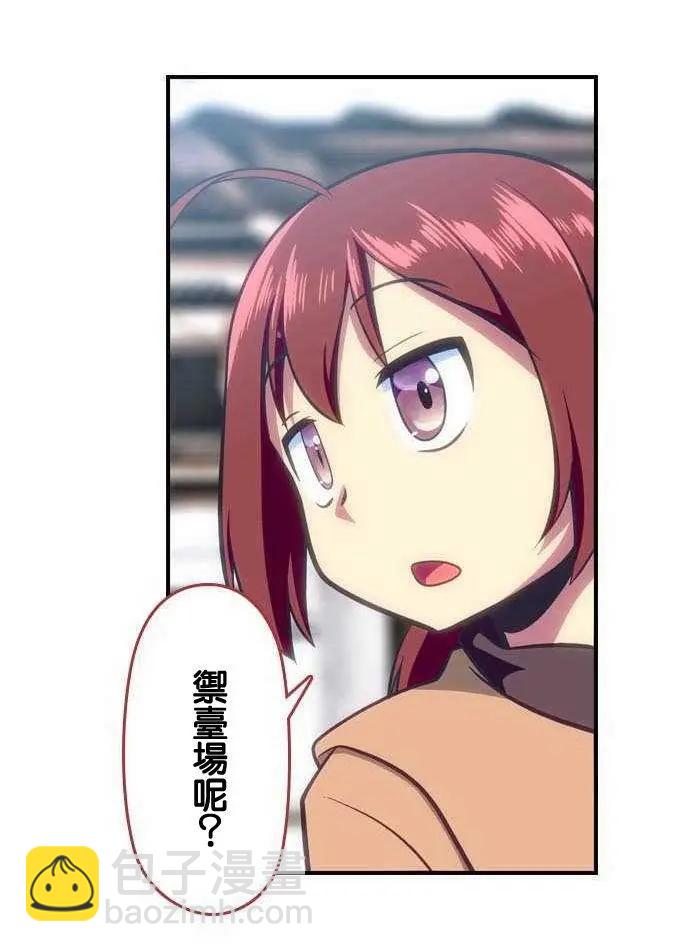 第104回8