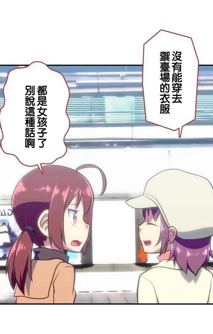 第104回9