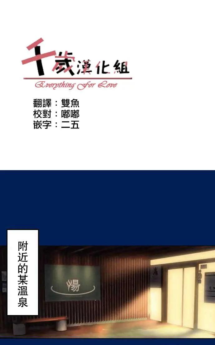 第105回0