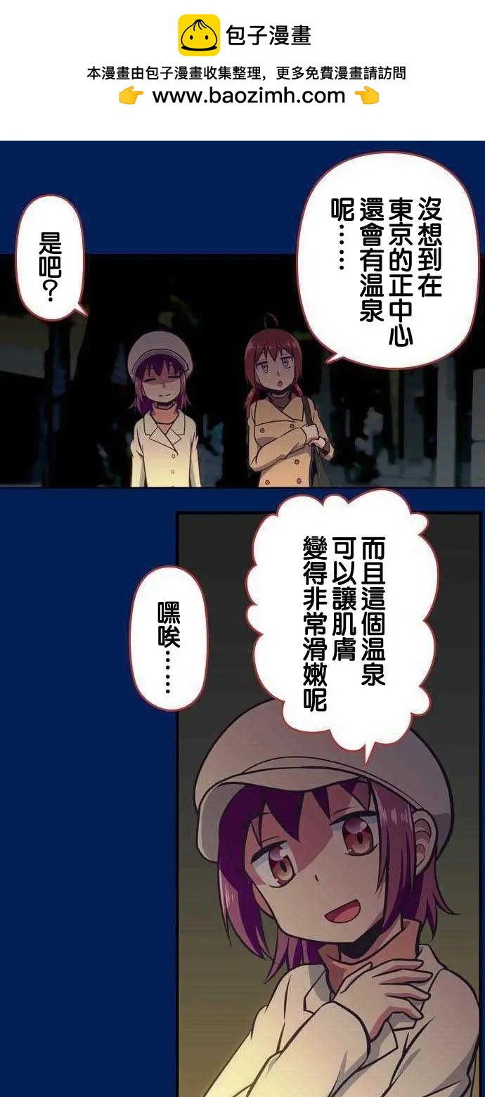 第105回1