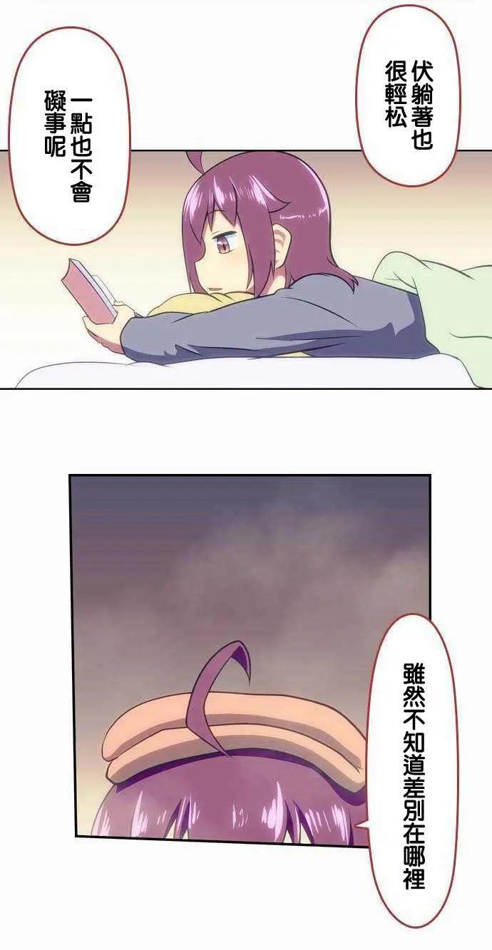 第105回11