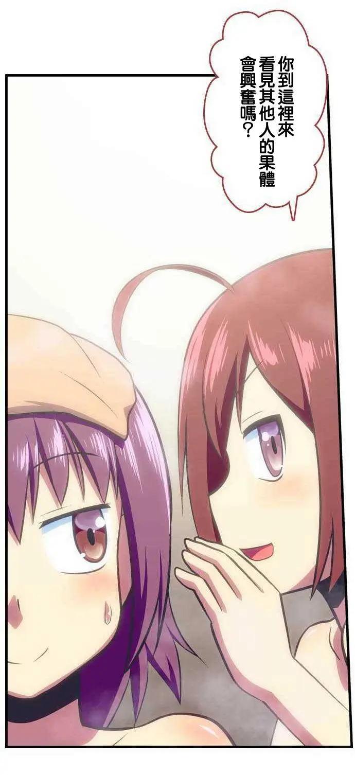 第105回15