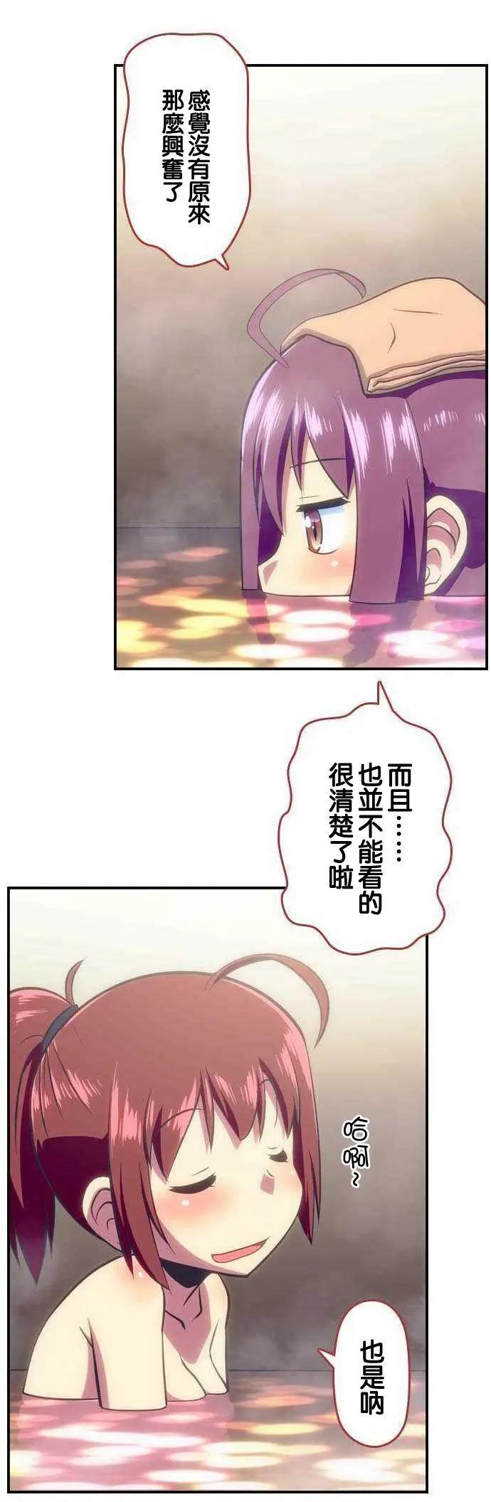 第105回16