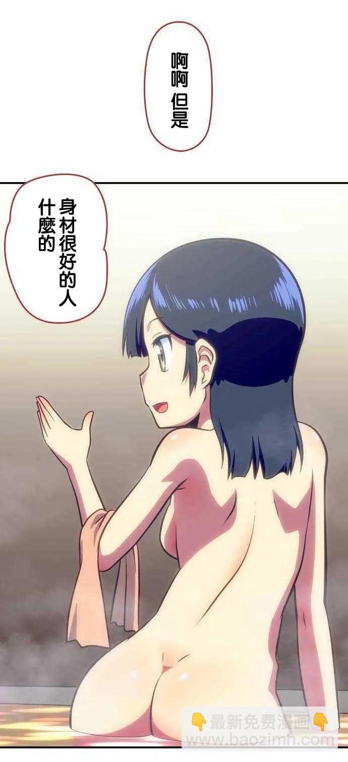 第105回17