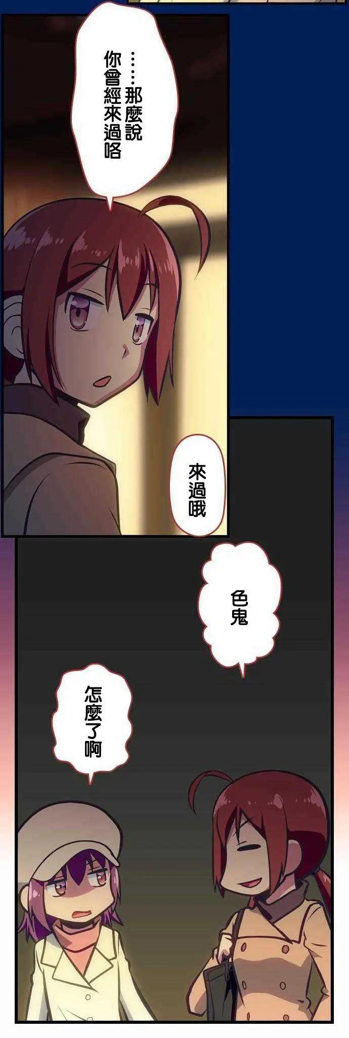 第105回2