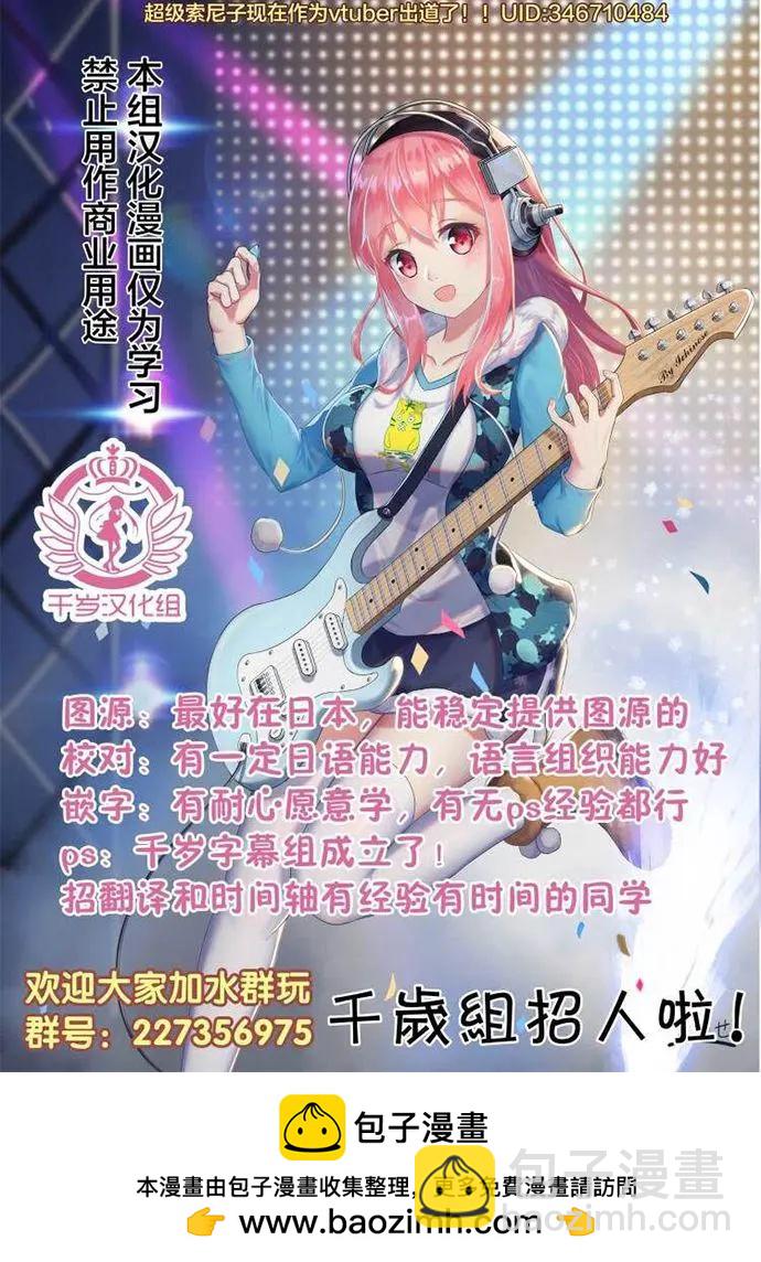 第105回21