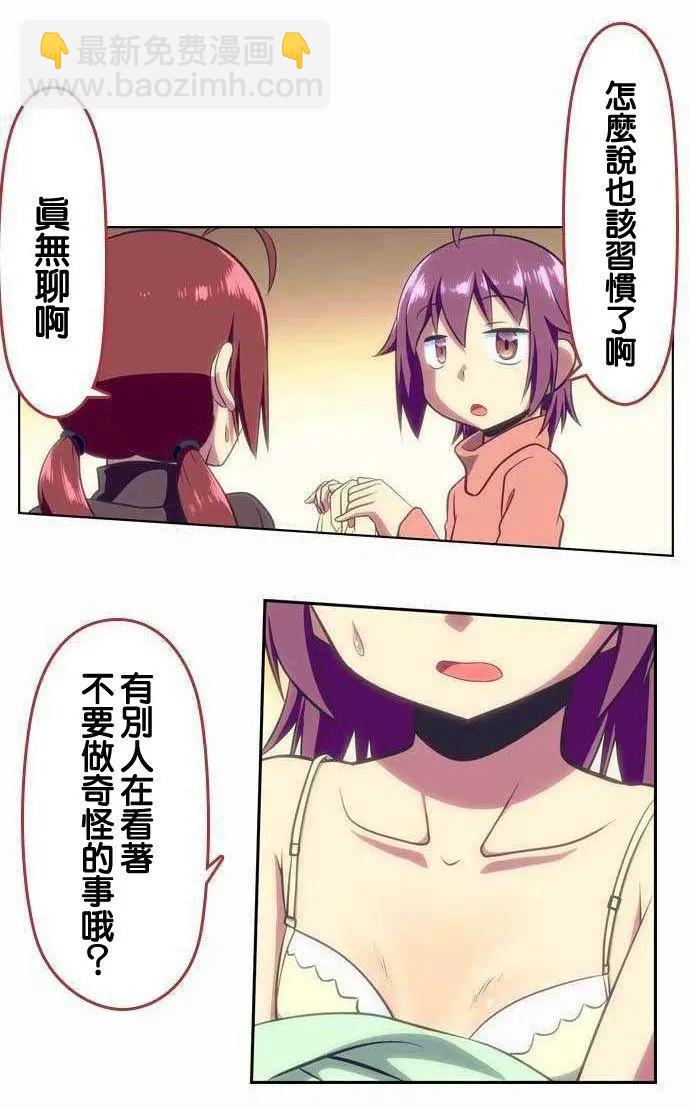 第105回4