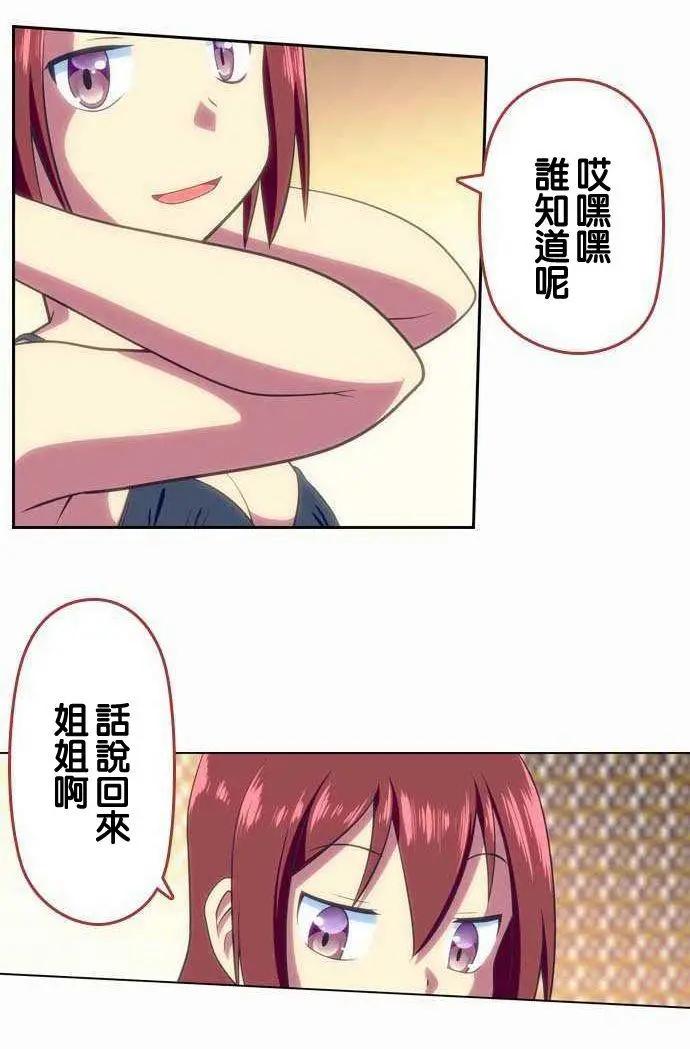 第105回5