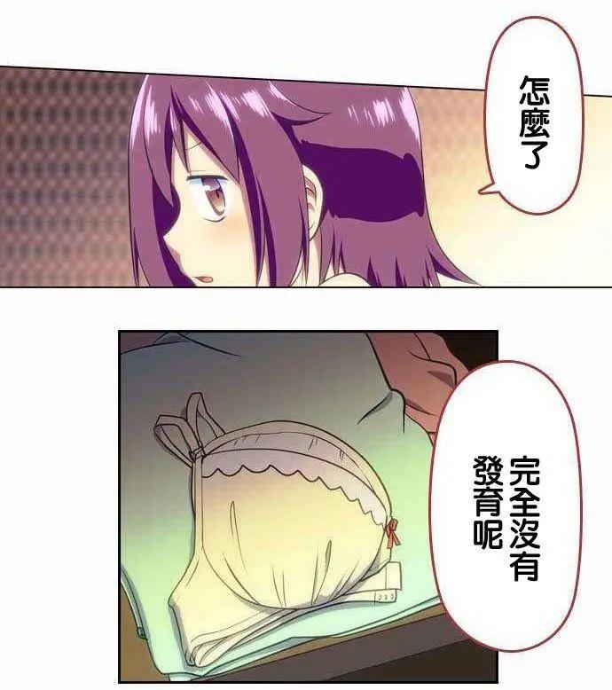 第105回6