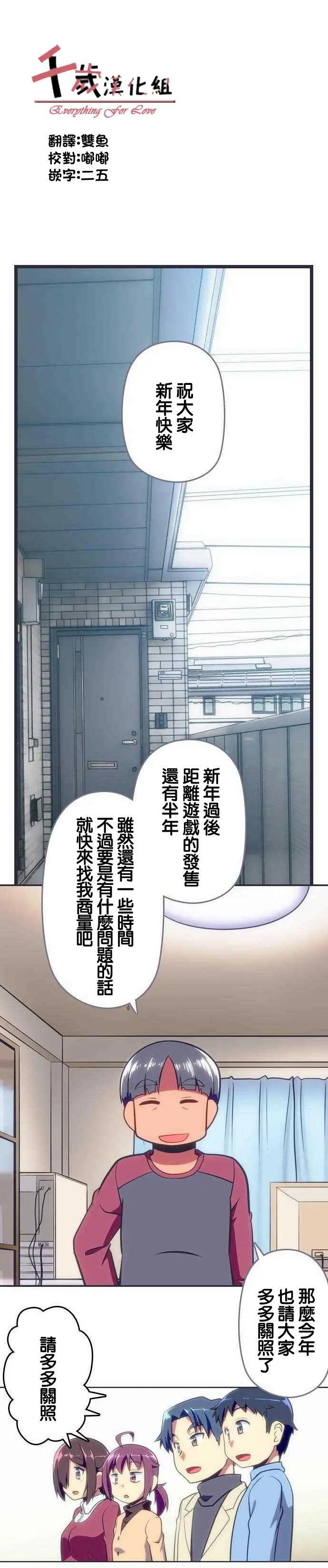 第106回0