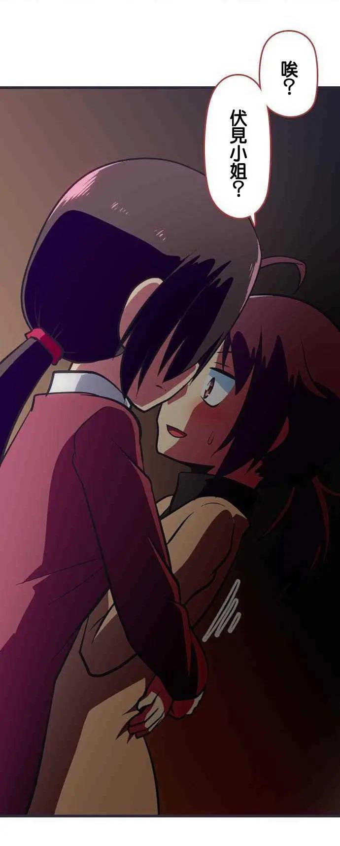 第106回11