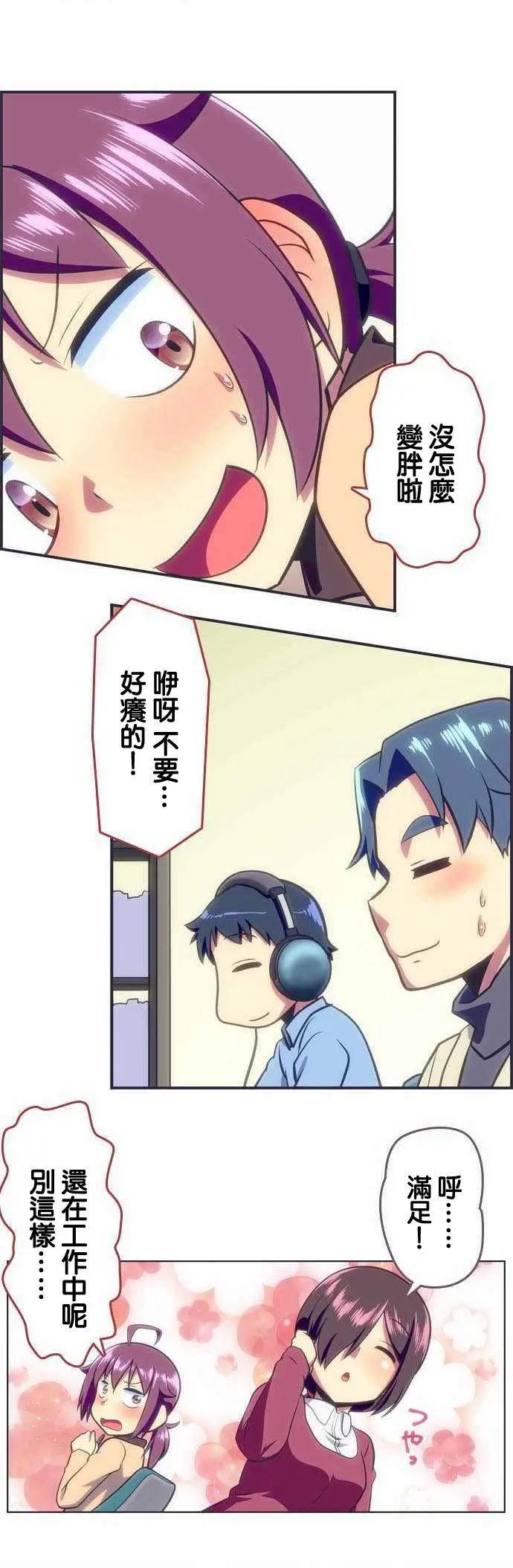 第106回4