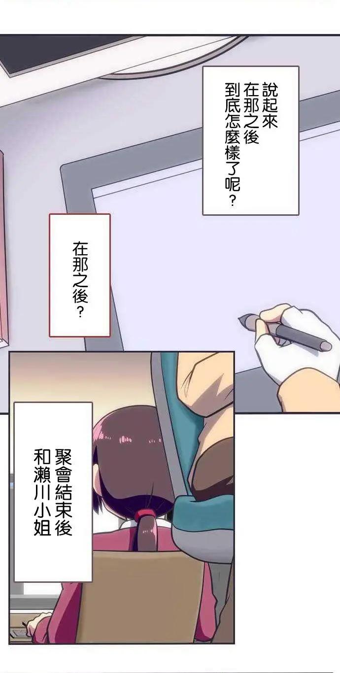 第106回5