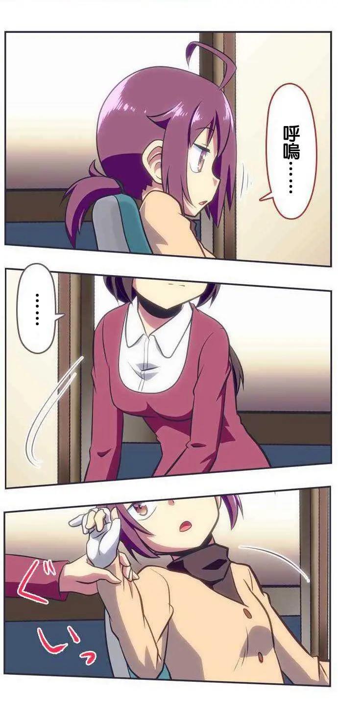 第106回8