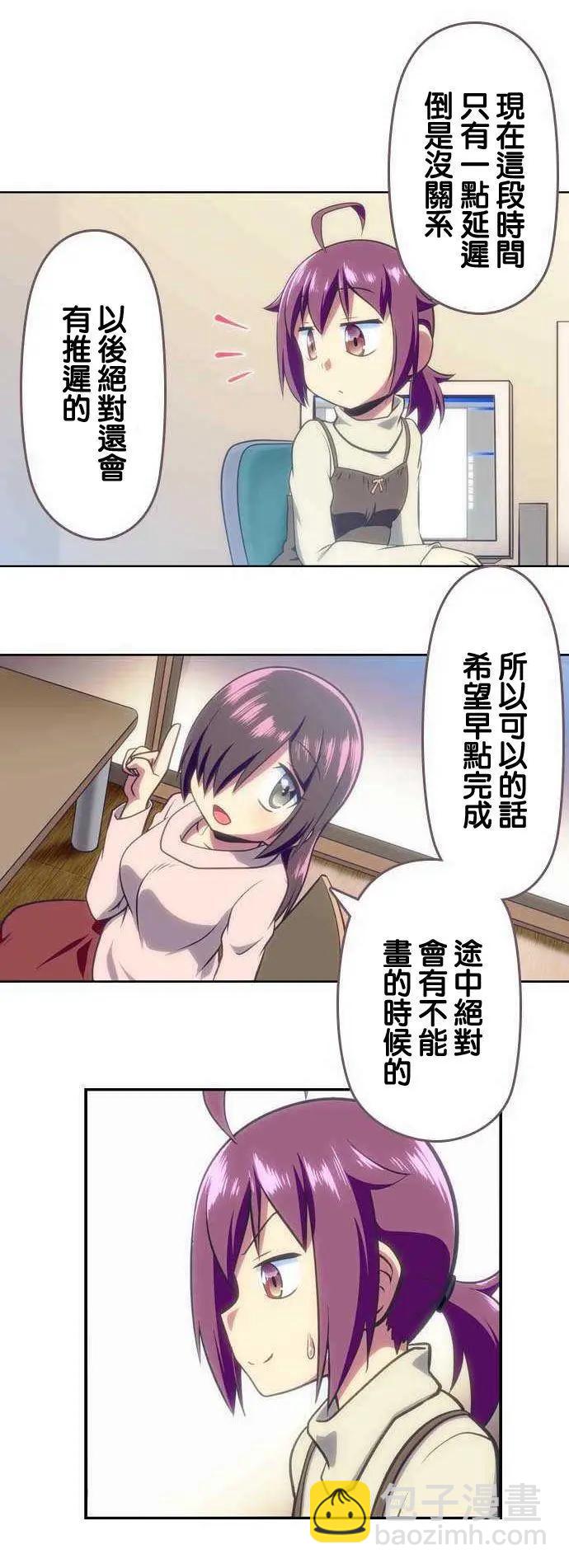 第107回13