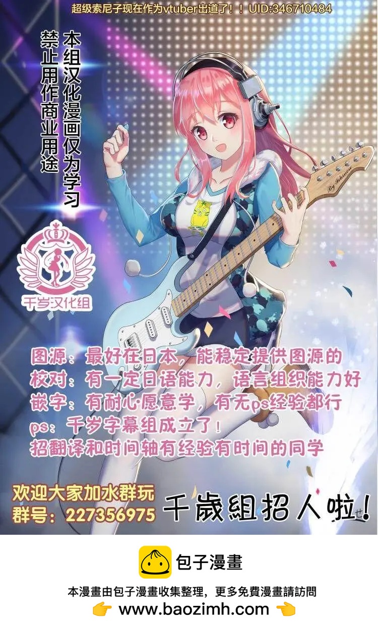 第107回18