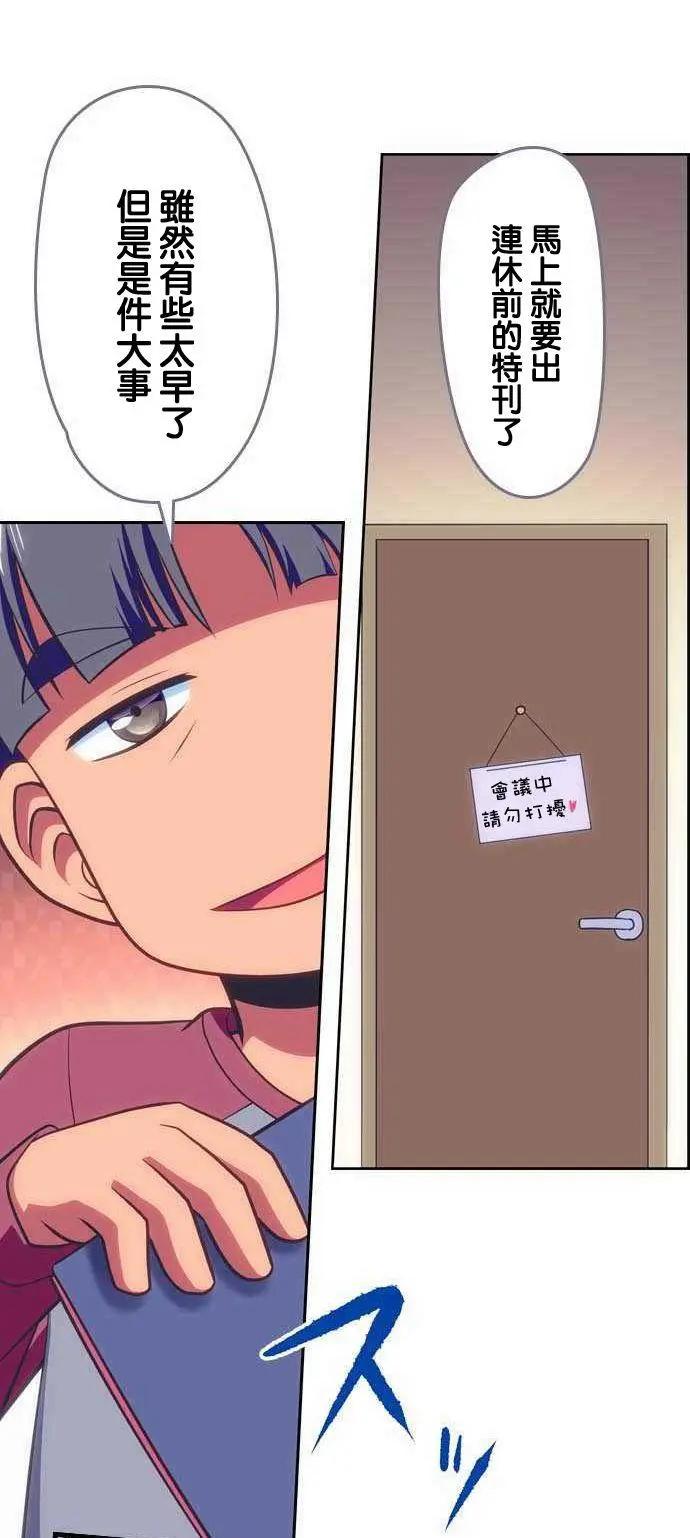 第107回2