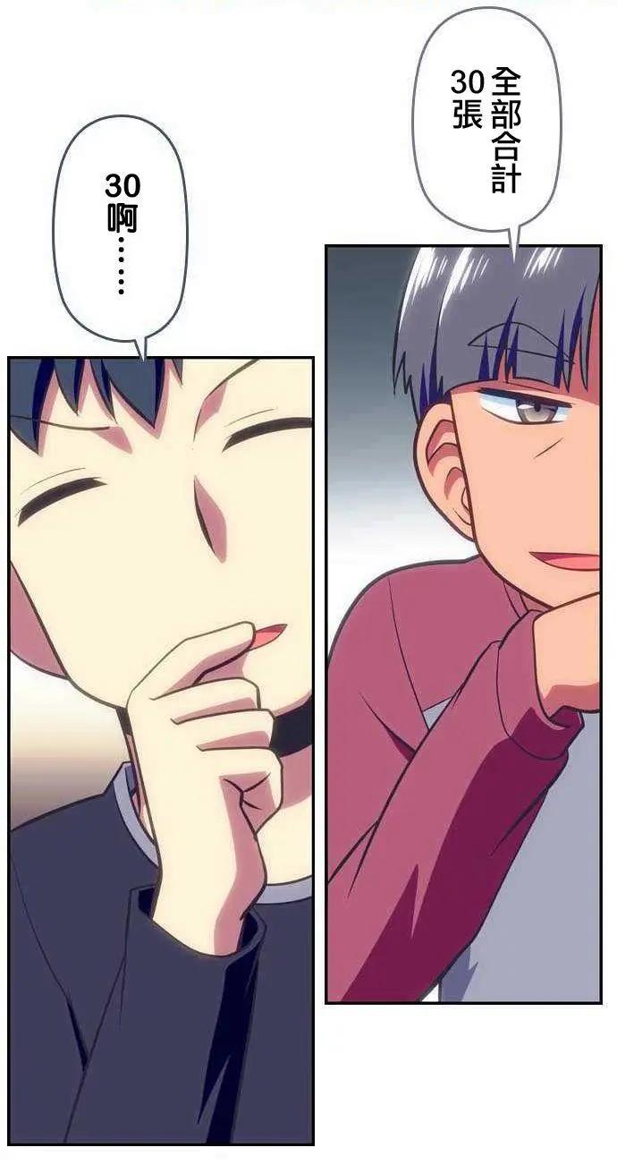 第107回5