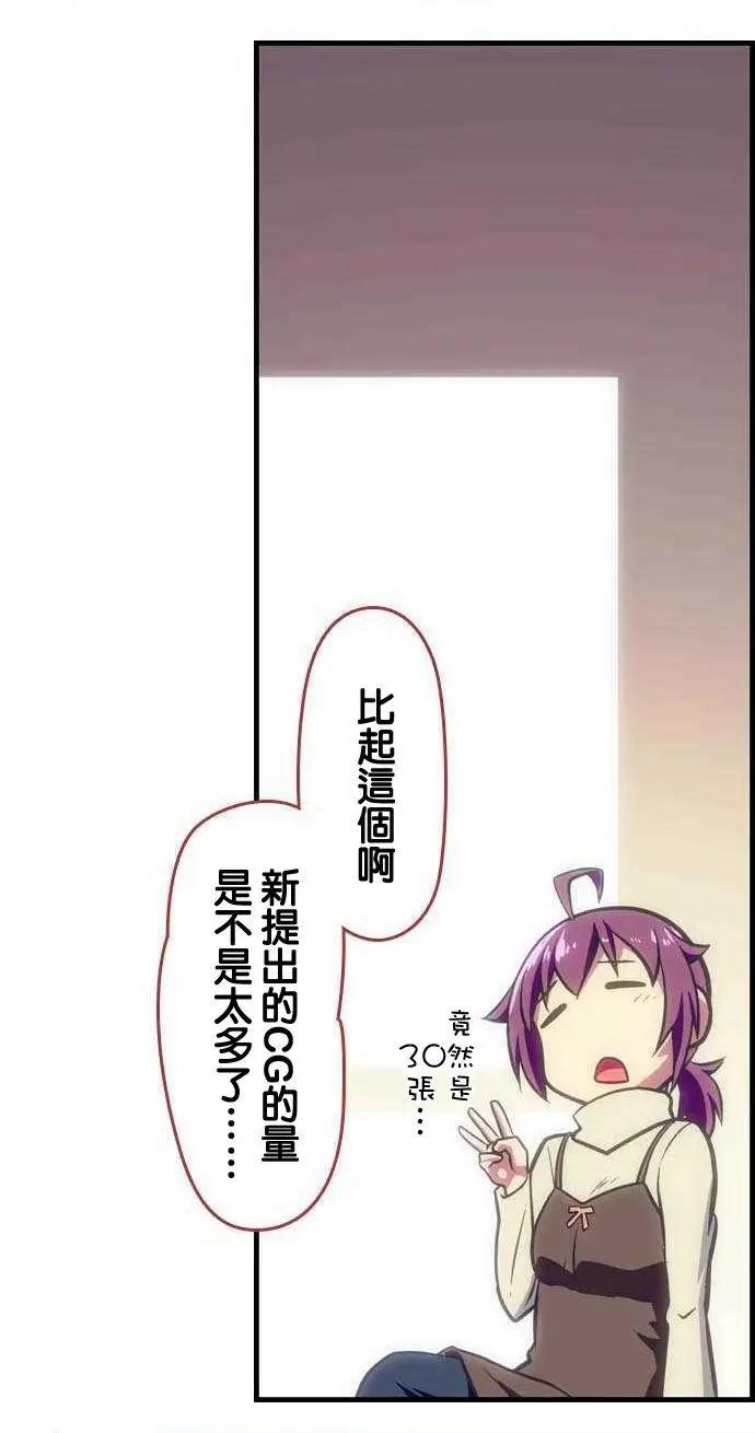 第107回8
