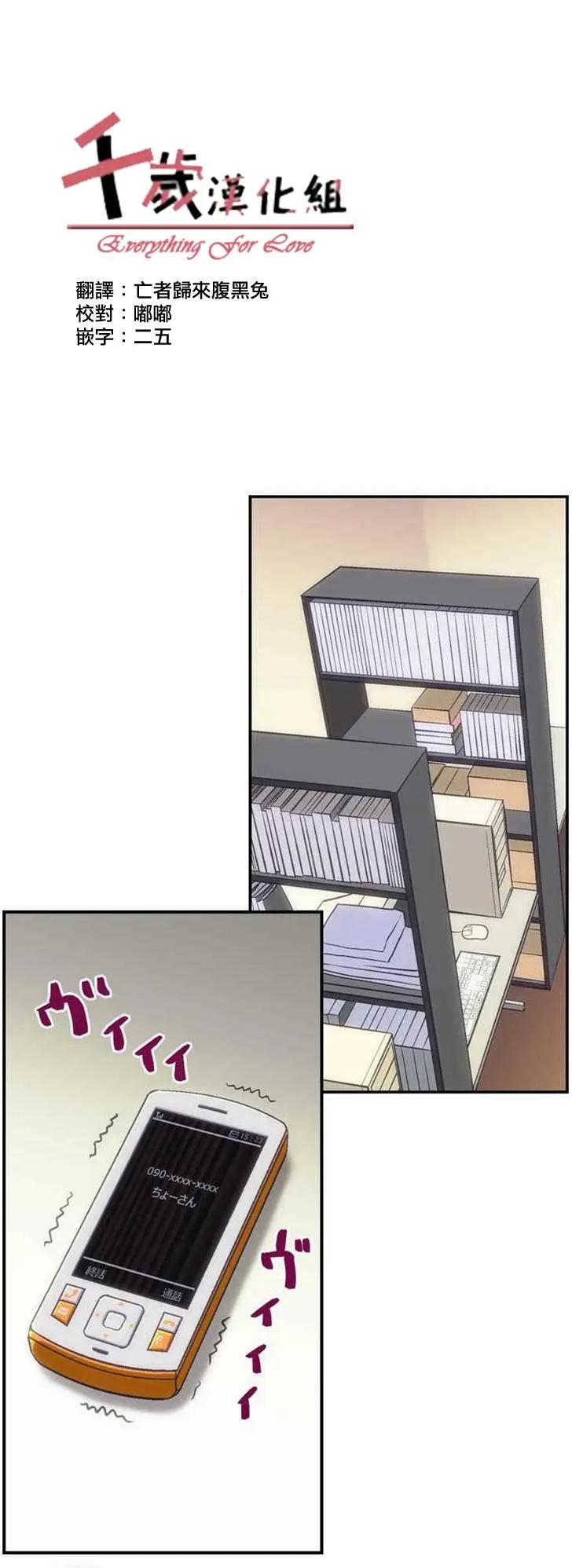 第108回0